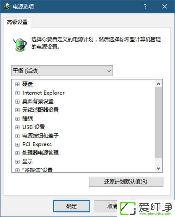 Windows10ΌUSB˿ڒWindows10ΌUSBxԕͣ
