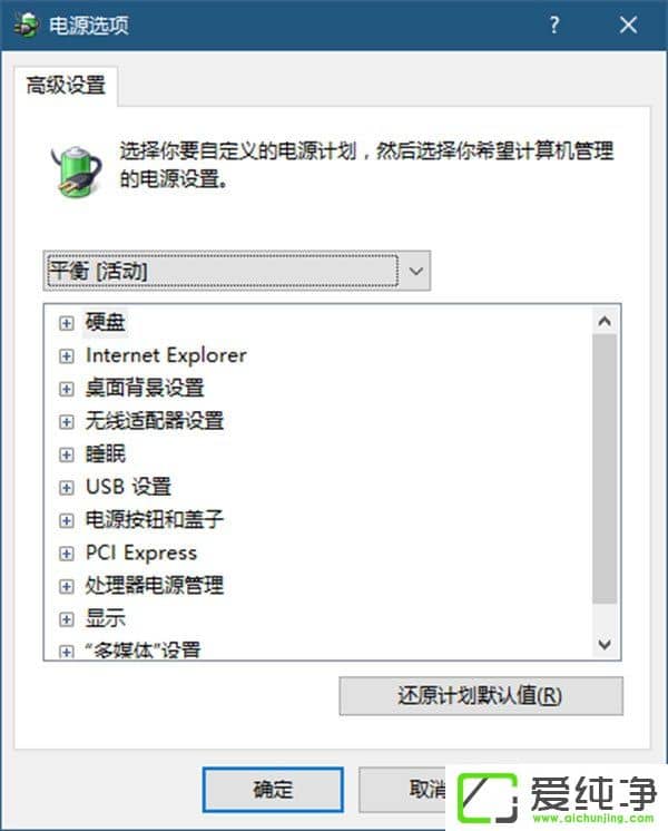 Windows10ΌUSB˿ڒWindows10ΌUSBxԕͣ