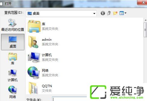 QQôQ汳QQԶx汳ķ