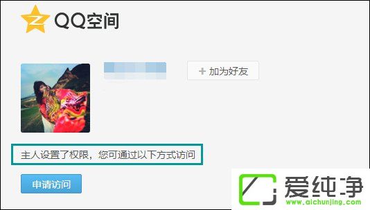 ô^(qun)޿QQg@^QQgL(qun)޲鿴ӑB(ti)ķ