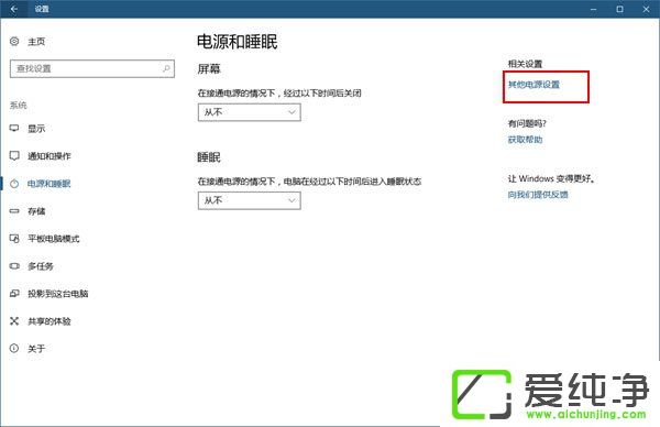 Windows10ΌUSB˿ڒWindows10ΌUSBxԕͣ