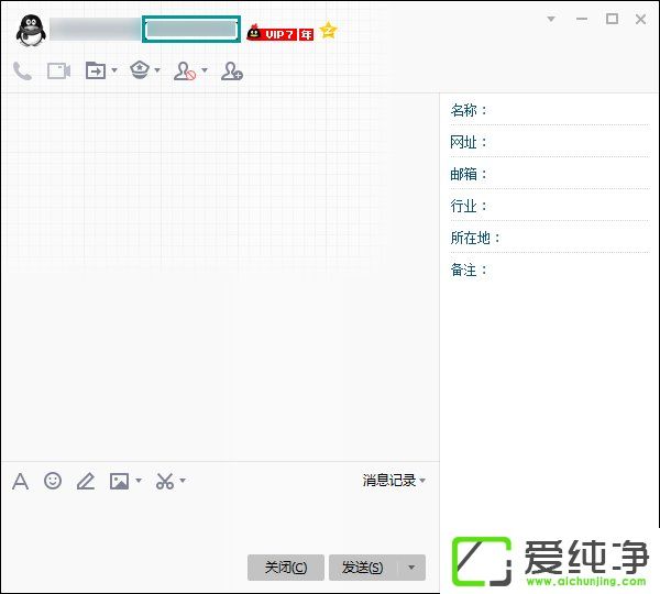 ô^(qun)޿QQg@^QQgL(qun)޲鿴ӑB(ti)ķ