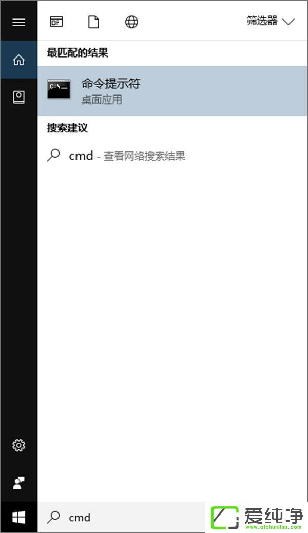 Windows10ΌUSB˿ڒWindows10ΌUSBxԕͣ