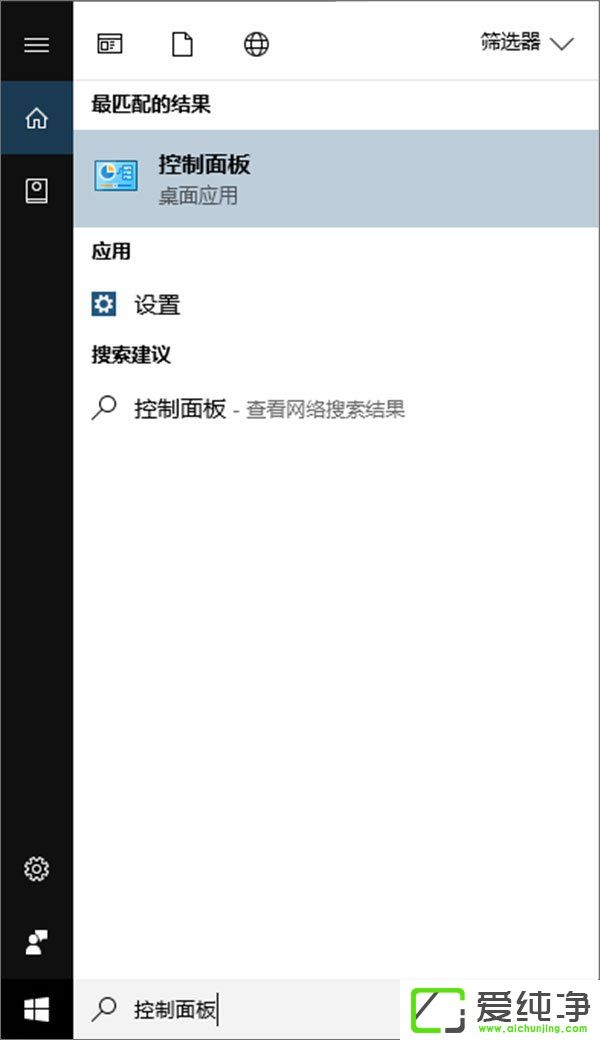 Windows10ΌUSB˿ڒWindows10ΌUSBxԕͣ