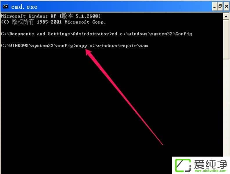 XP_C(j)ʾlsass.exeϵy(tng)e(cu)`ôk
