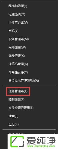 W10Xh1z1²ʾKing of the Kill rl(f)e`ôQ