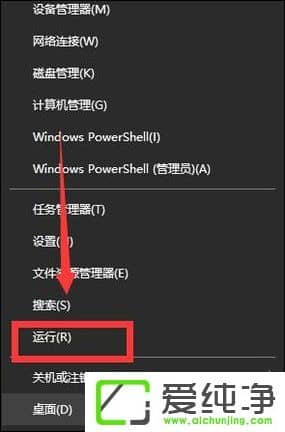 W10քӸaôOW10քӰb·B