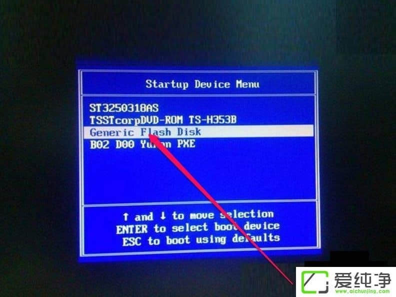 XP_C(j)ʾlsass.exeϵy(tng)e(cu)`ôk