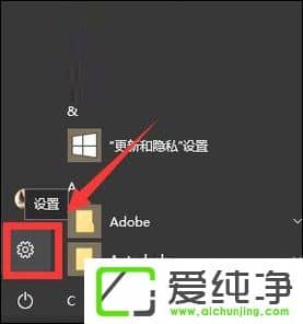W10քӸaôOW10քӰb·B