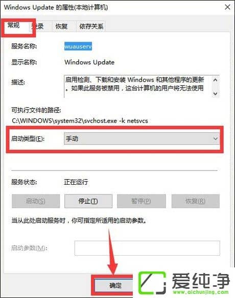 W10քӸaôOW10քӰb·B