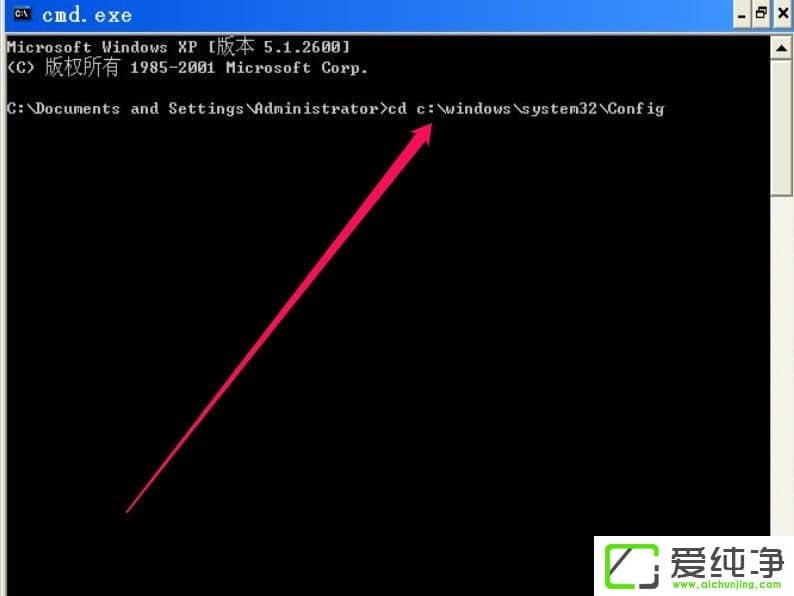 XP_C(j)ʾlsass.exeϵy(tng)e(cu)`ôk