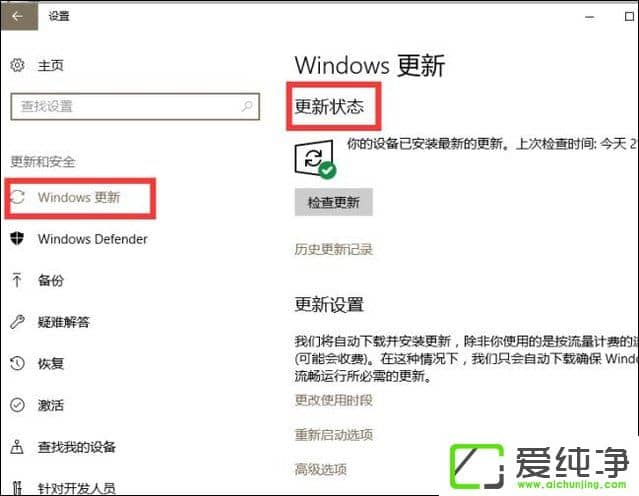 W10քӸaôOW10քӰb·B