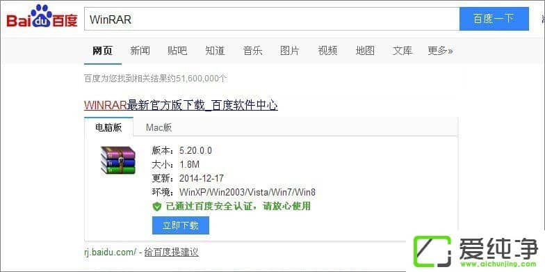 WindowsXP扺s_(ki)ôksޏ(f)