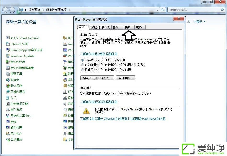 w7l(f)actionscripte(cu)`ôk