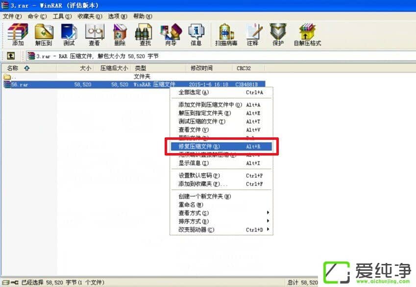 WindowsXP扺s_(ki)ôksޏ(f)