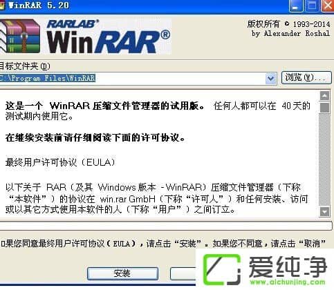WindowsXP扺s_(ki)ôksޏ(f)