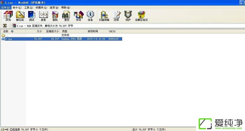 WindowsXP扺s_(ki)ôksޏ(f)