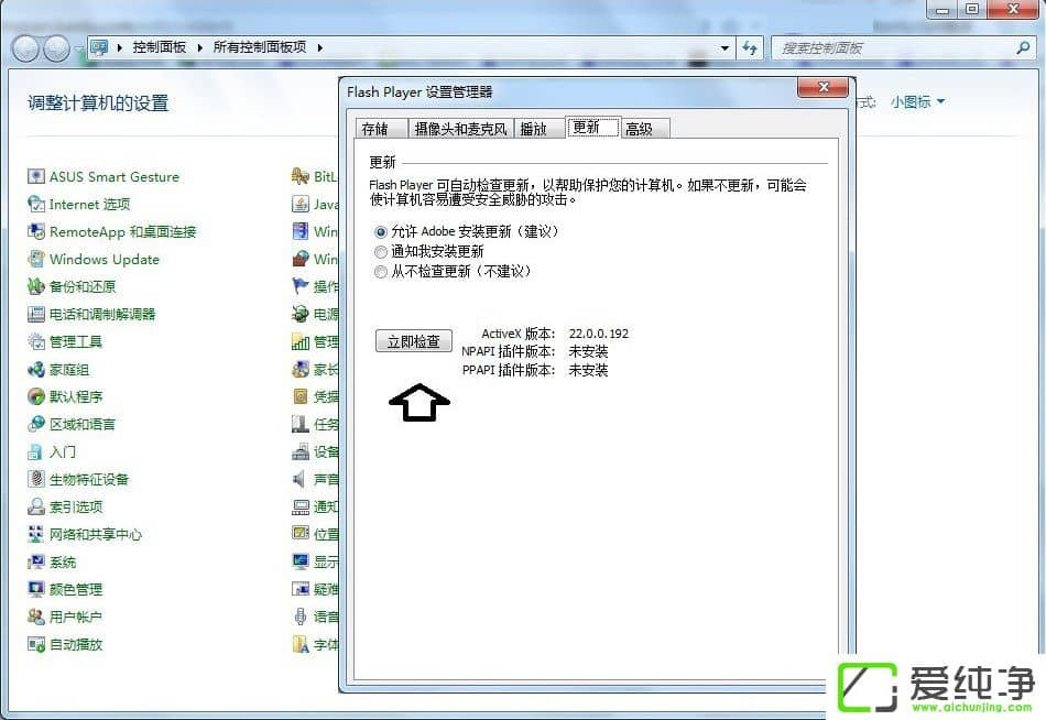w7l(f)actionscripte(cu)`ôk