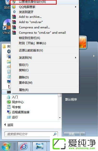 w7ϵy(tng)ôM(jn)Ѓ(ni)W(wng)ipԃʹв鿴(ni)W(wng)ipַ