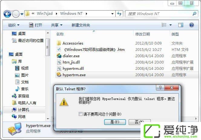 w7ôwindows(j)Kˣ