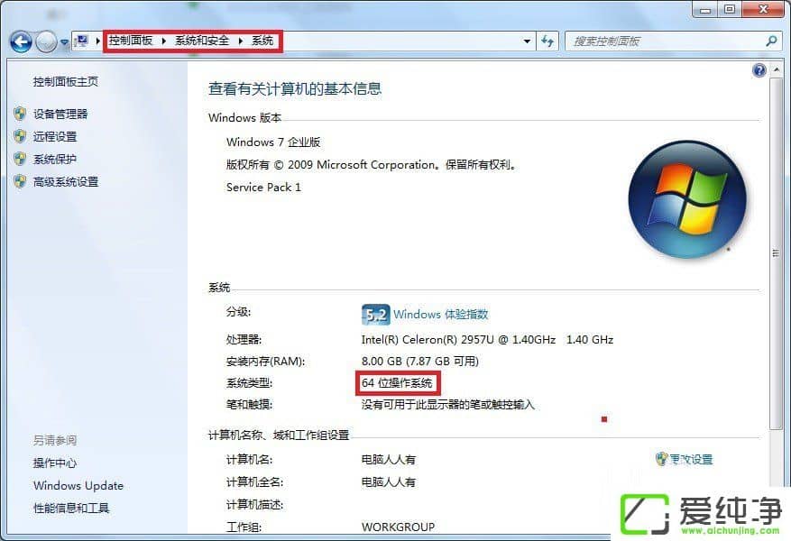 w7ôwindows(j)Kˣ