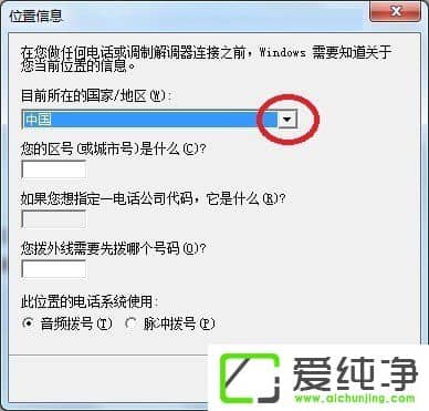 w7ôwindows(j)K