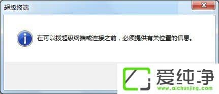 w7ôwindows(j)K