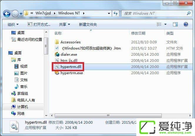 w7ôwindows(j)Kˣ