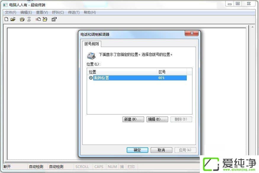 w7ôwindows(j)K
