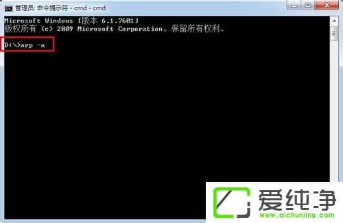 w7ϵy(tng)ôM(jn)Ѓ(ni)W(wng)ipԃʹв鿴(ni)W(wng)ipַ