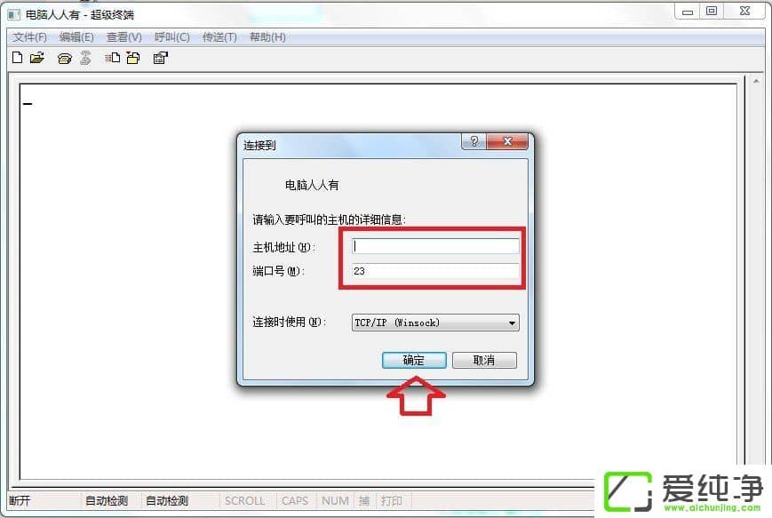 w7ôwindows(j)Kˣ