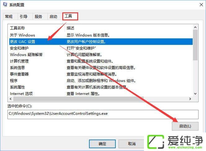 W10 BitLockerܵ耟o浽΢ܛ~νQ