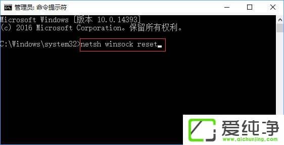 W10純凈版絕地求生打不開提示“failed to initialize steam”如何解決？