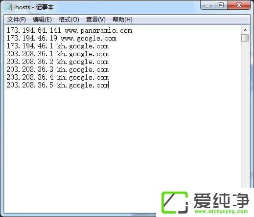 Google Earth_̎ȸo(w)Bӷ(w)ôk