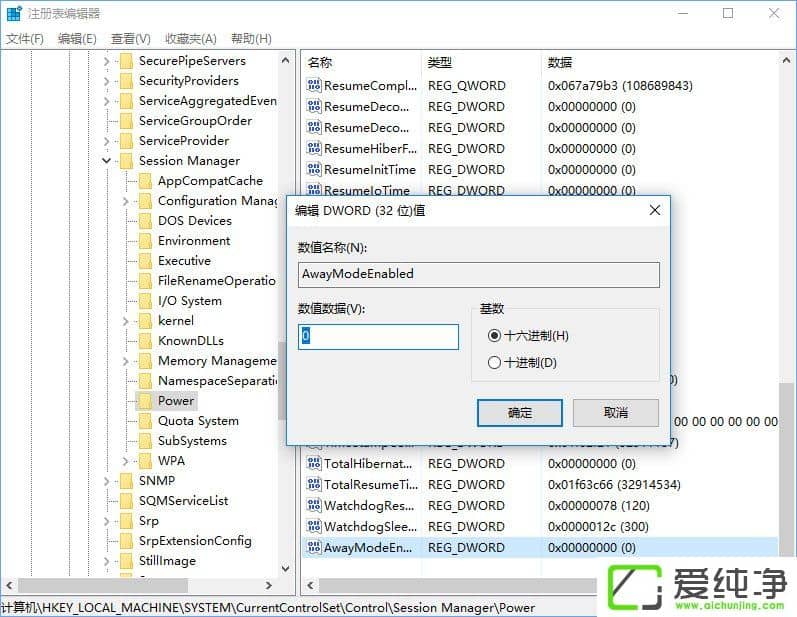 Windows10PӛXo(w)˯ôk