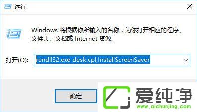 Windows10PӛXo(w)˯ôk