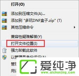 жdDNFصжdDNFӵķ