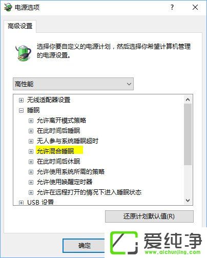 Windows10PӛXo(w)˯ôk