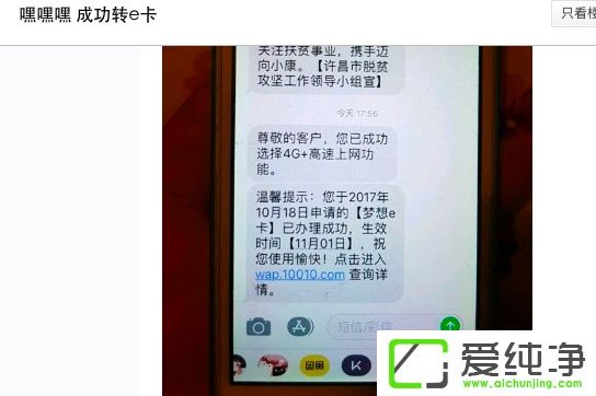 (lin)ͨ(ni)ˆTй¶D(zhun)Q֙C(j)ײ
