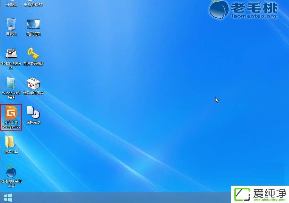 w7_C(j)ʾNo bootable deviceôk