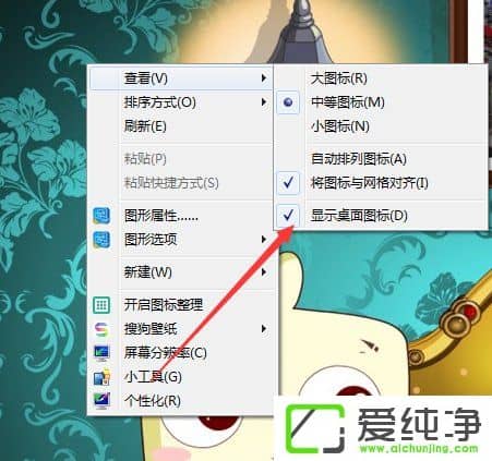 w7ϵy(tng)ô[؈D(bio)
