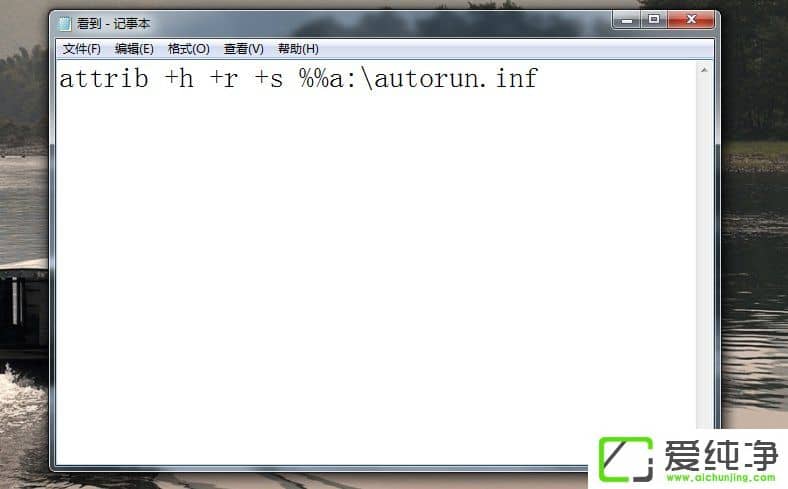 ηֹXautorun.inf