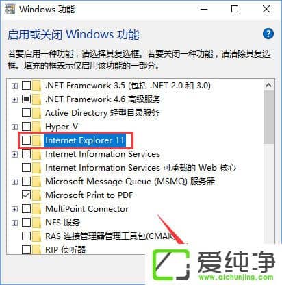 W10 ie11g[c(din)d朽ӕ(hu)WôQ