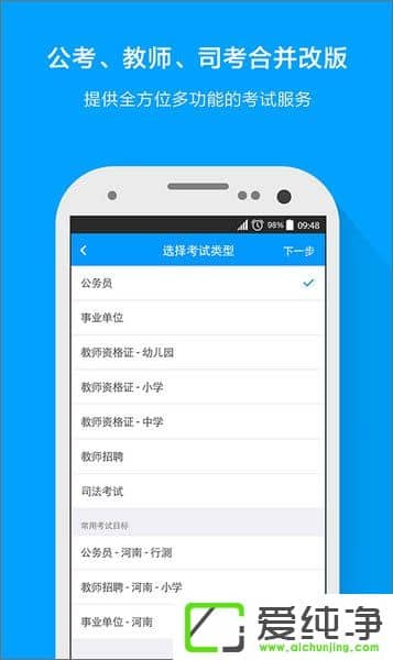 (w)Tԇ}appĂ(g)(w)T俼app]