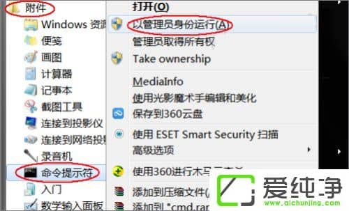 w7ϵy(tng)dns(w)δ푑(yng)ôk