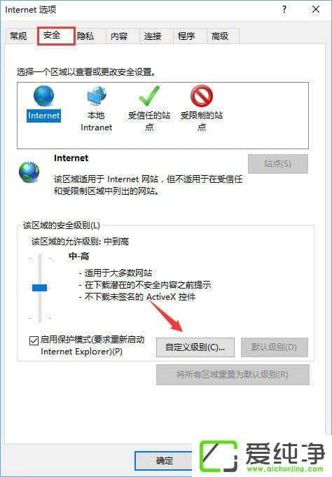 W10 ie11g[c(din)d朽ӕ(hu)WôQ