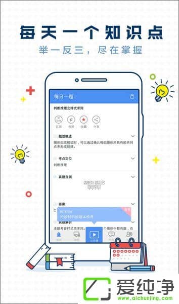 (w)Tԇ}appĂ(g)(w)T俼app]