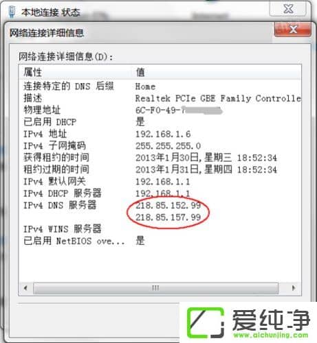 w7ϵy(tng)dns(w)δ푑(yng)ôk