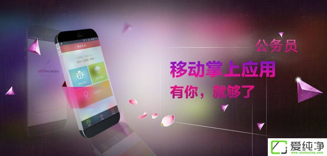 (w)Tԇ}appĂ(g)ã(w)T俼app]