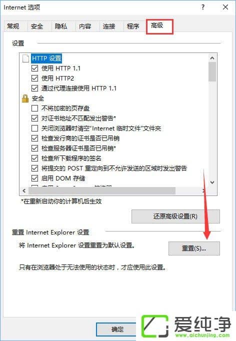 W10 ie11g[c(din)d朽ӕ(hu)WôQ